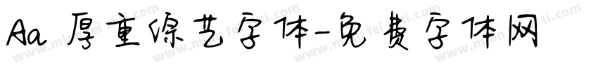 Aa 厚重综艺字体字体转换